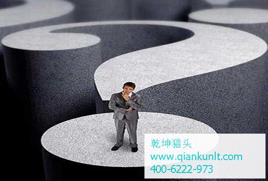 杭州環保獵頭公司
