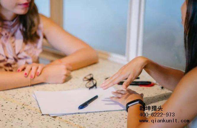 互聯網獵頭公司